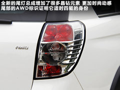 科帕奇(进口) 2011款 2.4L 自动 豪华导航型 7座
