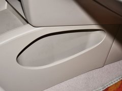 奇瑞E5 2011款 1.5L 手动 优悦型