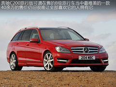 奔驰(进口)  C200 1.8T AT