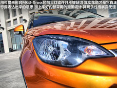MG3 2011款 Xross 1.5 AMT 豪华版