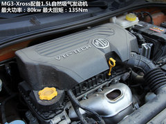 MG  MG3 Xross 1.5 AMT