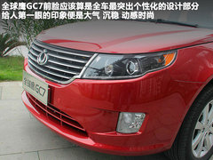 吉利全球鹰GC7 2012款 1.8L 手动 舒适型