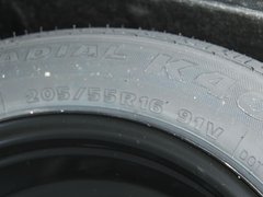 迈腾 2012款 2.0TSI DSG 至尊型