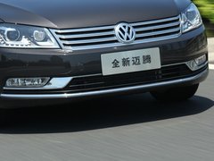 迈腾 2012款 2.0TSI DSG 至尊型
