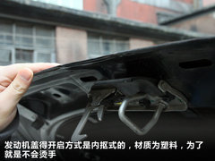 一汽大眾  全新邁騰 2.0TSI DSG