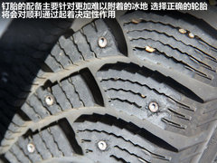 一汽-大眾  全新邁騰 2.0TSI DSG