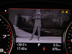 奥迪A8 2011款 6.3FSI W12 quattro 