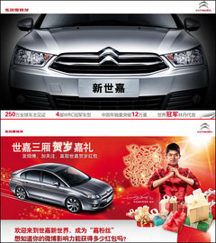 沃爾沃(進口)  XC60 2.0T DCT