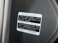 迈腾 2012款 3.0FSI DSG 旗舰型