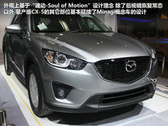 马自达(进口)  CX-5 2.0 AT