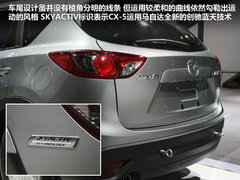 马自达(进口)  CX-5 2.0 AT