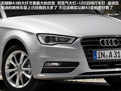 奥迪(进口)  A3 Sportback 1.8T
