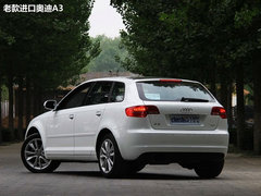奥迪(进口)  A3 Sportback 1.8T