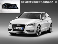 奥迪(进口)  A3 Sportback 1.8T