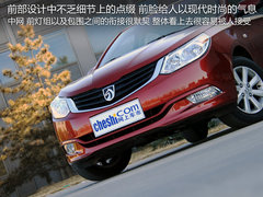 宝骏630 2011款 1.5L 手动 精英型
