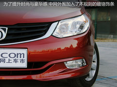 宝骏630 2011款 1.5L 手动 精英型