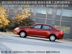 宝骏630 2011款 1.5L 手动 精英型