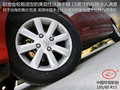 宝骏630 2011款 1.5L 手动 精英型