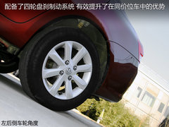 宝骏630 2011款 1.5L 手动 精英型