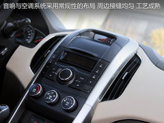 宝骏630 2011款 1.5L 手动 精英型
