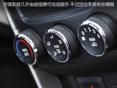 宝骏630 2011款 1.5L 手动 精英型