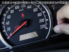 宝骏630 2011款 1.5L 手动 精英型