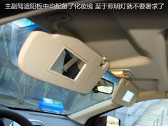 宝骏630 2011款 1.5L 手动 精英型