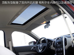 宝骏630 2011款 1.5L 手动 精英型