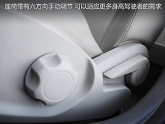 宝骏630 2011款 1.5L 手动 精英型