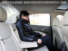 宝骏630 2011款 1.5L 手动 精英型