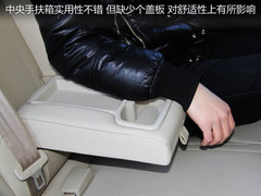 宝骏630 2011款 1.5L 手动 精英型