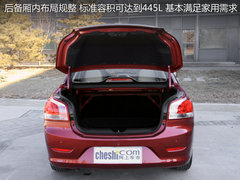 宝骏630 2011款 1.5L 手动 精英型