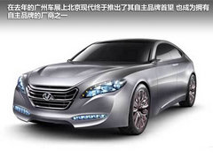 宝骏汽车  宝骏630 1.5 MT