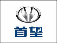 宝骏汽车  宝骏630 1.5 MT