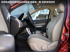寶駿汽車  寶駿630 1.5 MT