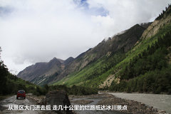 郑州日产  帕拉丁 2.4 MT