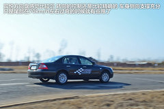 江淮  賓悅 2.0 AT
