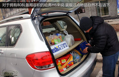 哈弗H6 2011款 2.0T 手动 柴油两驱精英型 5座