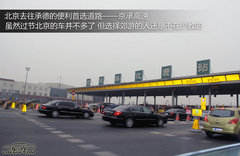哈弗H6 2011款 2.0T 手动 柴油两驱精英型 5座