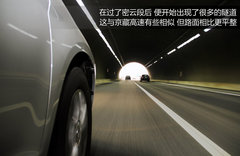 哈弗H6 2011款 2.0T 手动 柴油两驱精英型 5座