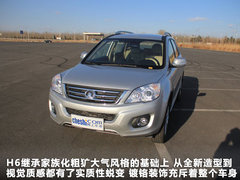 长城  哈弗H6 2.0 MT