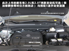 哈弗H6 2011款 2.0T 手动 柴油两驱尊贵型 5座