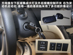 哈弗H6 2011款 2.0T 手动 柴油两驱尊贵型 5座