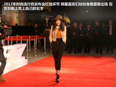 一汽丰田 RAV4 2.4 AT