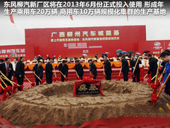 东风  景逸LV 1.8T AT