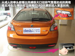 MG6 2012款 掀背 1.8T 自动 豪华版
