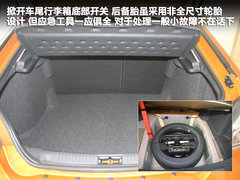 MG6 2012款 掀背 1.8T 自动 豪华版
