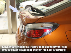 MG6 2012款 掀背 1.8T 自动 豪华版