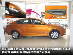 MG6 2012款 掀背 1.8T 自动 豪华版