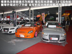 MG  MG6 1.8T AT